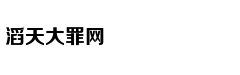 家长停药听信偏方 肾病男孩肿成